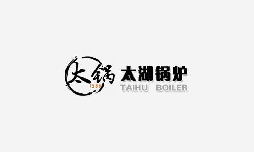 《打贏藍天保衛戰三年行動計劃》將于近期實施